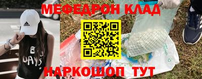 PSILOCYBIN Чапаевск