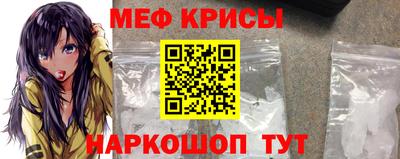 PSILOCYBIN Чапаевск