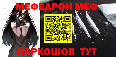 PSILOCYBIN Чапаевск