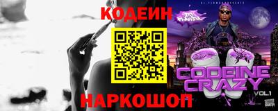 бошки Чебоксары