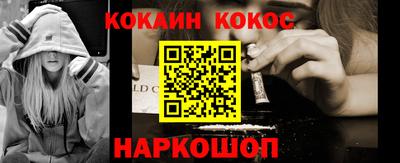 PSILOCYBIN Чапаевск