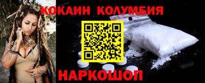 бошки Чебоксары