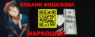 бошки Чебоксары