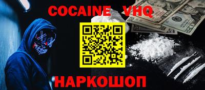 PSILOCYBIN Чапаевск
