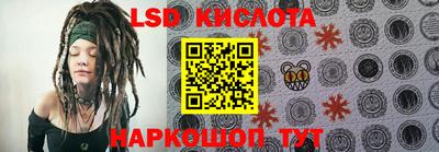 PSILOCYBIN Чапаевск