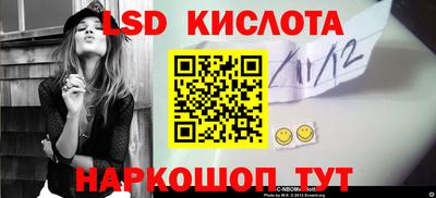 бошки Чебоксары