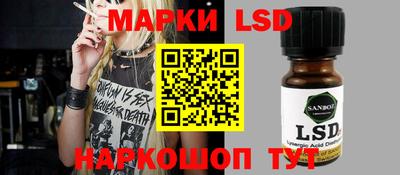 мяу мяу мука Чебаркуль