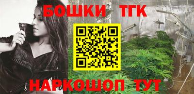 PSILOCYBIN Чапаевск
