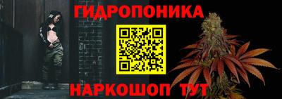 мяу мяу мука Чебаркуль