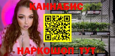 бошки Чебоксары