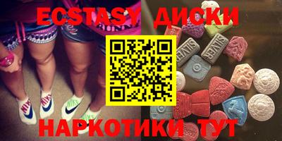 бошки Чебоксары
