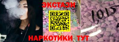 PSILOCYBIN Чапаевск
