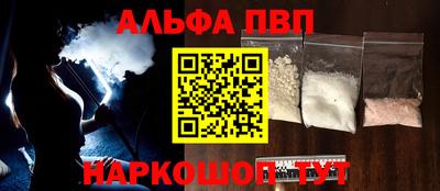 бошки Чебоксары