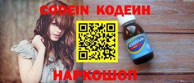 бошки Чебоксары