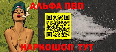 бошки Чебоксары