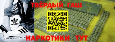 PSILOCYBIN Чапаевск