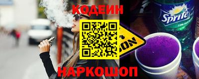 бошки Чебоксары