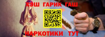 PSILOCYBIN Чапаевск