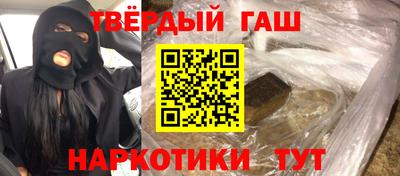 PSILOCYBIN Чапаевск