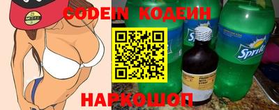 бошки Чебоксары