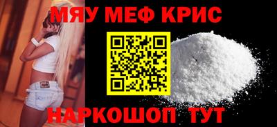 бошки Чебоксары