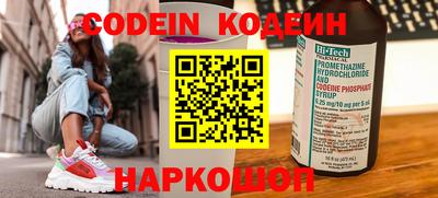 PSILOCYBIN Чапаевск